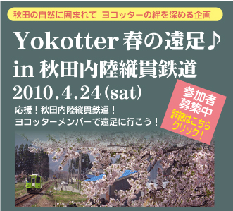 �����c�ѓS������